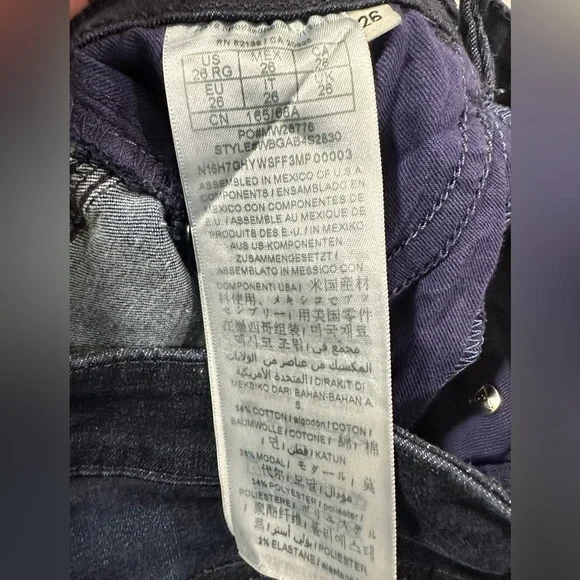 GUESS 1981 Womens Skinny Dark Blue Jeans - Picture 9 of 10